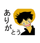 ONE PIECE by チコリ（個別スタンプ：6）