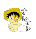 ONE PIECE by チコリ（個別スタンプ：15）