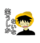 ONE PIECE by チコリ（個別スタンプ：22）