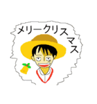 ONE PIECE by チコリ（個別スタンプ：23）