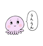 ふきだし たこくらげくん（個別スタンプ：3）