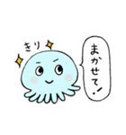 ふきだし たこくらげくん（個別スタンプ：19）