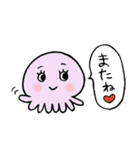 ふきだし たこくらげくん（個別スタンプ：32）