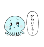 ふきだし たこくらげくん（個別スタンプ：40）