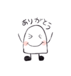 しろいあいつ1（個別スタンプ：1）