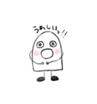 しろいあいつ1（個別スタンプ：6）