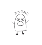しろいあいつ1（個別スタンプ：8）
