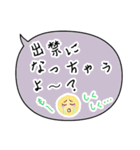 デートの誘いを断るスタンプ（個別スタンプ：20）