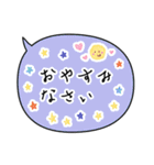 デートの誘いを断るスタンプ（個別スタンプ：27）