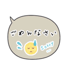 デートの誘いを断るスタンプ（個別スタンプ：31）
