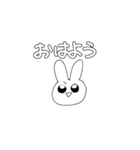 いつもの日常使いうさぎ（個別スタンプ：1）