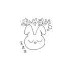 いつもの日常使いうさぎ（個別スタンプ：2）