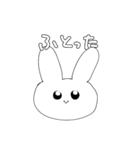 いつもの日常使いうさぎ（個別スタンプ：3）