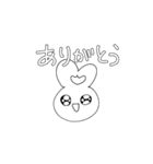 いつもの日常使いうさぎ（個別スタンプ：5）