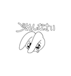 いつもの日常使いうさぎ（個別スタンプ：6）