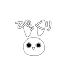 いつもの日常使いうさぎ（個別スタンプ：12）