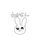いつもの日常使いうさぎ（個別スタンプ：15）