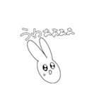 いつもの日常使いうさぎ（個別スタンプ：16）