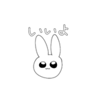 いつもの日常使いうさぎ（個別スタンプ：20）