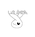 いつもの日常使いうさぎ（個別スタンプ：21）