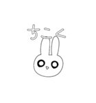 いつもの日常使いうさぎ（個別スタンプ：22）
