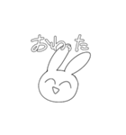 いつもの日常使いうさぎ（個別スタンプ：23）