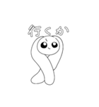 いつもの日常使いうさぎ（個別スタンプ：24）