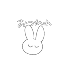 いつもの日常使いうさぎ（個別スタンプ：25）