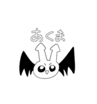いつもの日常使いうさぎ（個別スタンプ：30）