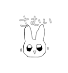 いつもの日常使いうさぎ（個別スタンプ：32）