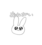 いつもの日常使いうさぎ（個別スタンプ：34）