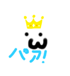 人形さんと無表情のヤミナベさん。（個別スタンプ：5）