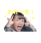 jandy 2（個別スタンプ：2）