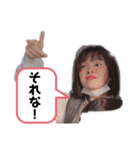 jandy 2（個別スタンプ：5）
