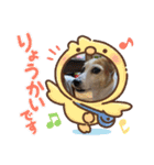 みんなでニコニコ（個別スタンプ：2）