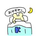 Kさんのための使いやすいスタンプ（個別スタンプ：4）