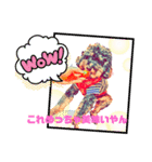 リアン(スペシャルver.)（個別スタンプ：2）