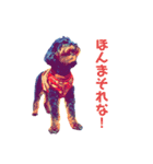 リアン(スペシャルver.)（個別スタンプ：3）