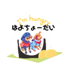リアン(スペシャルver.)（個別スタンプ：8）