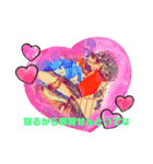 リアン(スペシャルver.)（個別スタンプ：10）