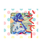 リアン(スペシャルver.)（個別スタンプ：12）