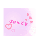 #買ってくれたら、3150ニダ～♡♡（個別スタンプ：3）