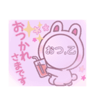 #買ってくれたら、3150ニダ～♡♡（個別スタンプ：6）