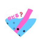 #買ってくれたら、3150ニダ～♡♡（個別スタンプ：8）