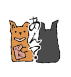 こけしわんこ(武士？編)（個別スタンプ：9）