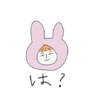 どくはくうさこ（個別スタンプ：1）