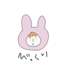 どくはくうさこ（個別スタンプ：2）