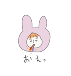 どくはくうさこ（個別スタンプ：6）