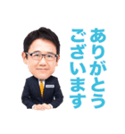 古田敦也さんスタンプ by HOUSE DO（個別スタンプ：3）