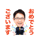 古田敦也さんスタンプ by HOUSE DO（個別スタンプ：7）